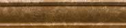 Бордюр 7*31 moldura talisman marron.  n023955