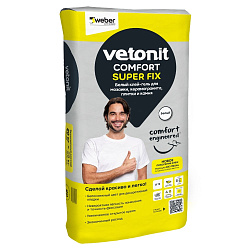 Клей vetonit comfort super fix 20kg