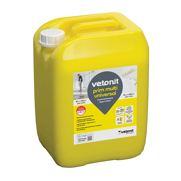 Грунтовка multi 10л