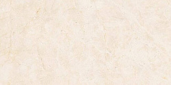 9msi 40x80 marvel cream prestige 40x80