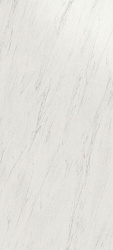 A0bo 120x278 marvel cremo delicato 120x278 lappato