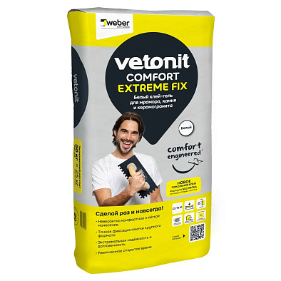 Клей vetonit comfort extreme fix 20kg