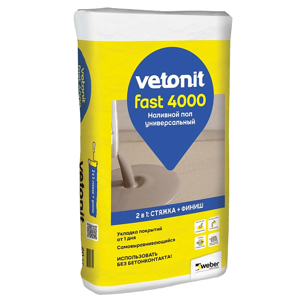 полы vetonit fast 4000 20kg (n)