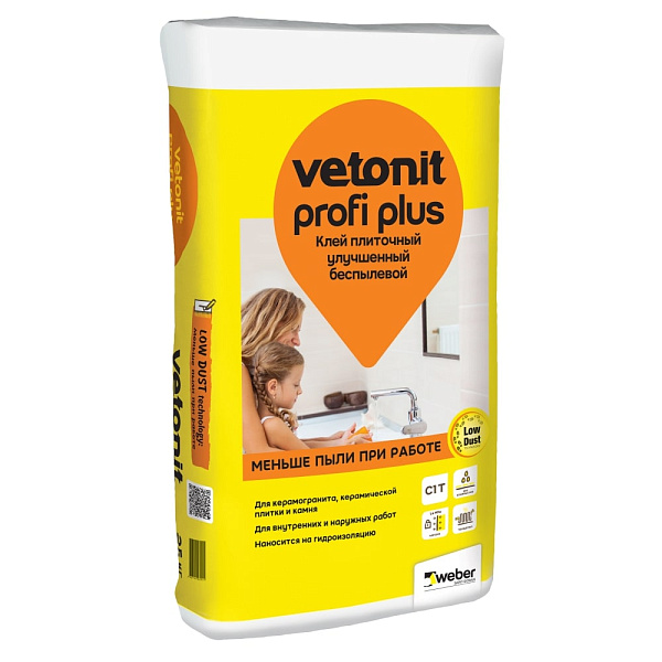 Клей vetonit profi plus 25 kg