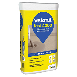 полы vetonit fast 4000 20kg (n)
