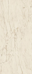 A2ru 120x278 marvel cremo delicato 120x278 matt