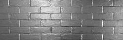 Brick iron dw15brc15 декор 250*750 (8 шт в уп)
