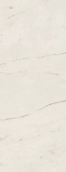 4mpe 50x110 marvel cremo delicato 50x110