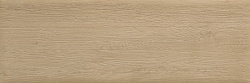 Aame 40x120 nid cashmere 40x120 lastra 20mm