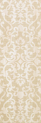 9mbt 30.5x91.5 marvel travertino alabastrino brocade